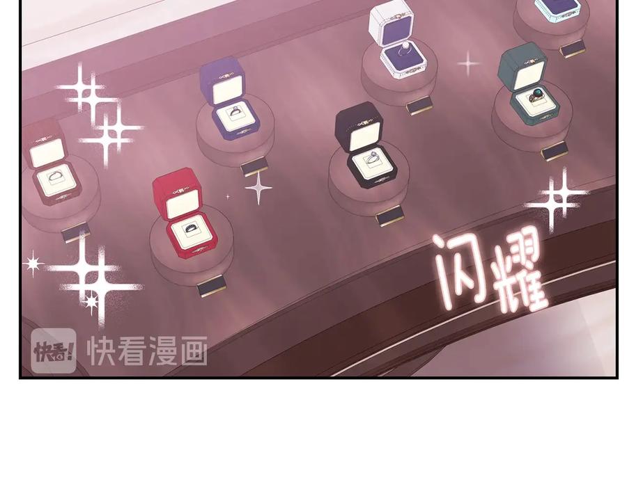 第四季完结篇 感谢你在身边122