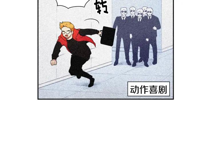 第23话 未接来电23