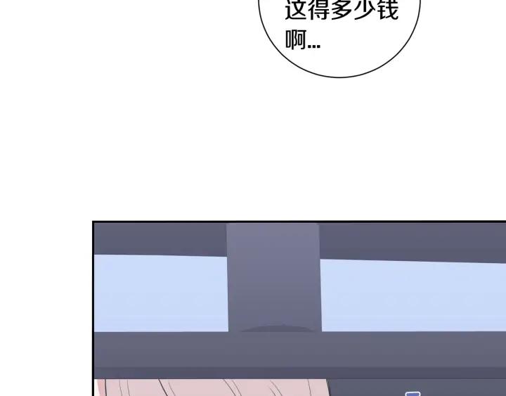 第四季第4话 就职礼物95