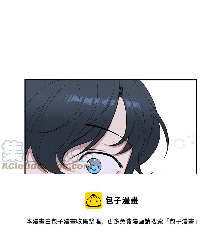第11话 父母的婚礼52