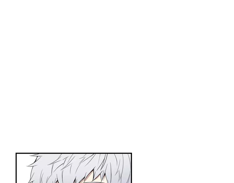 第4话 可怜我？55
