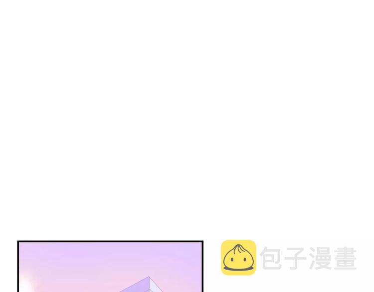 第11话 好近5