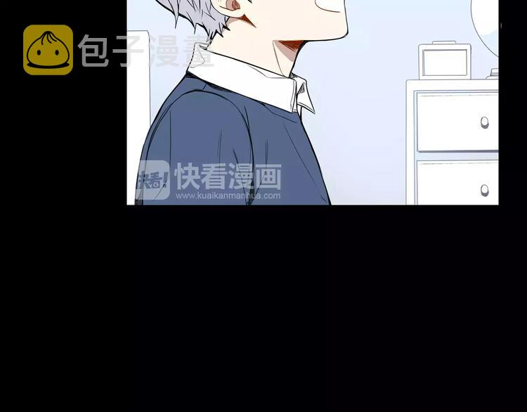 第21话 喜欢的人7