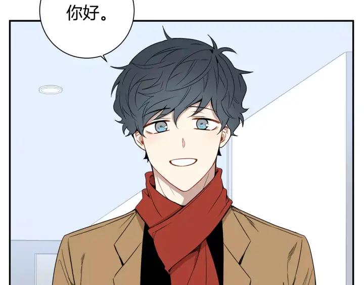 第二季 第7话 你喜欢我吗？29