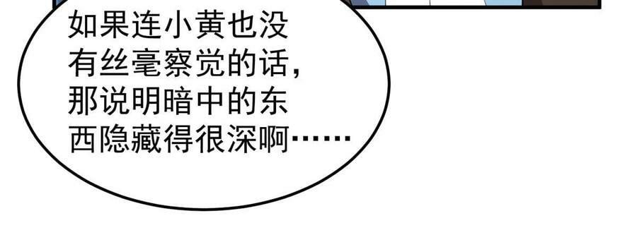 186 火烧洞穴25