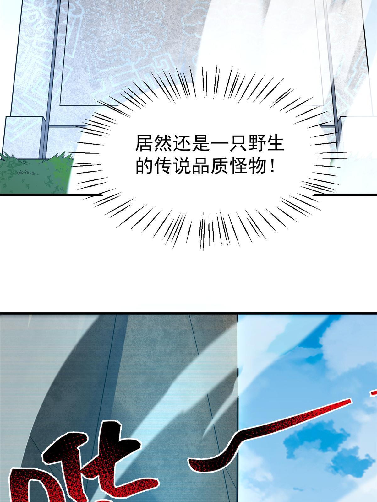 160 神女峰55
