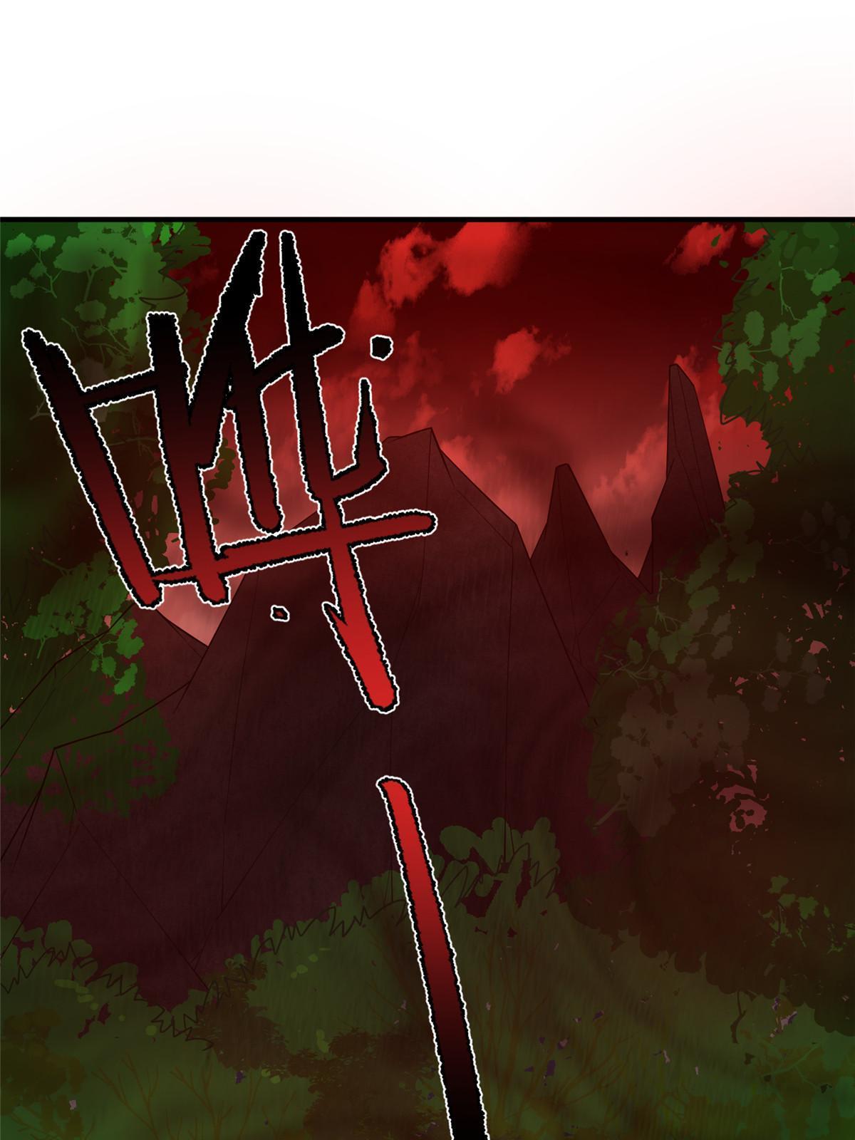 143 白钢锋刃兽44