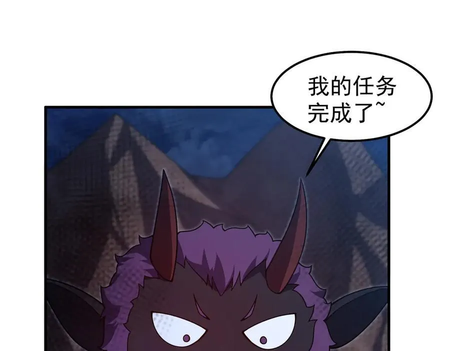 307 暗处的敌人23