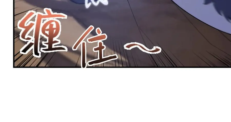 284 你们要是准神就好了50