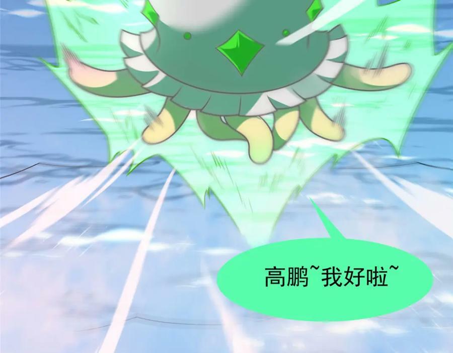210 万事俱备26