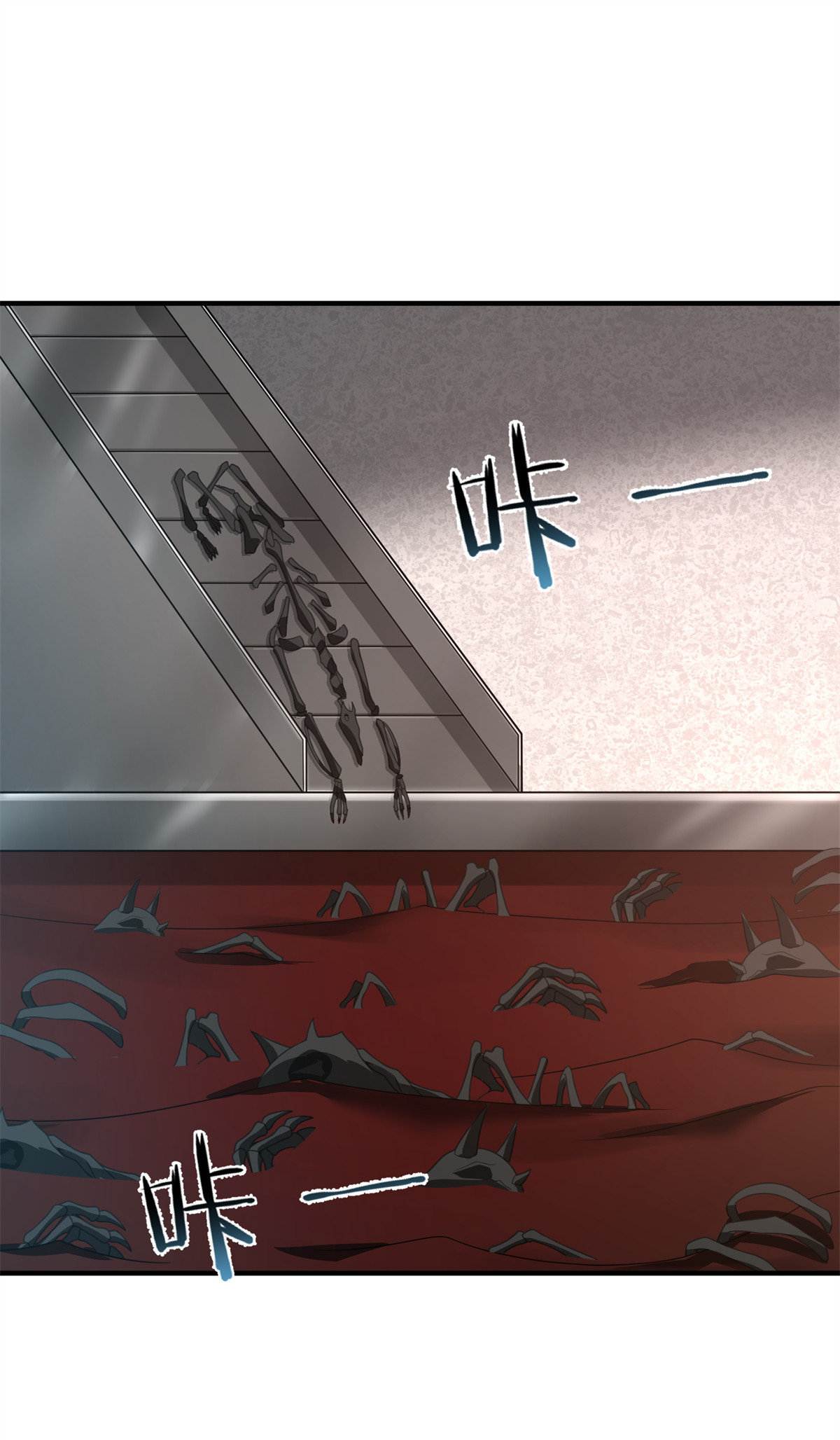 97 鬼魇1