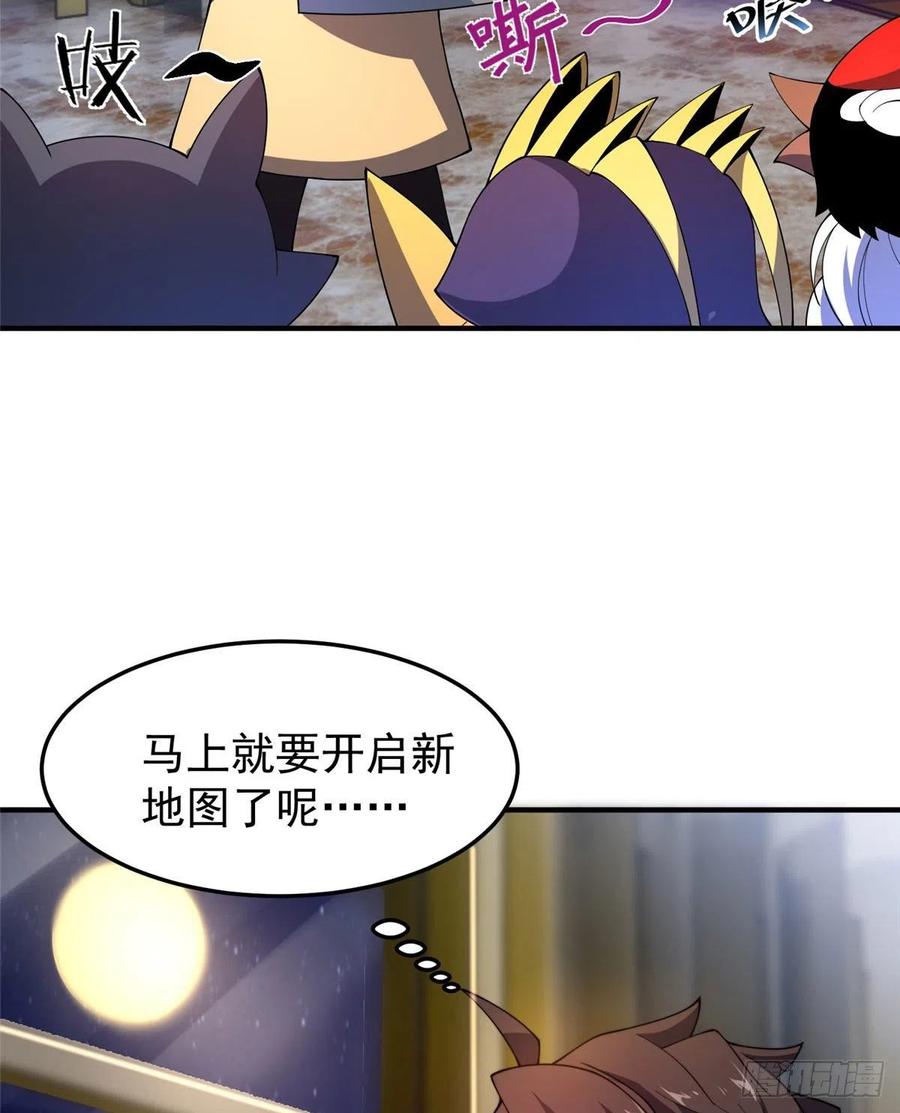 75 排骨汤55