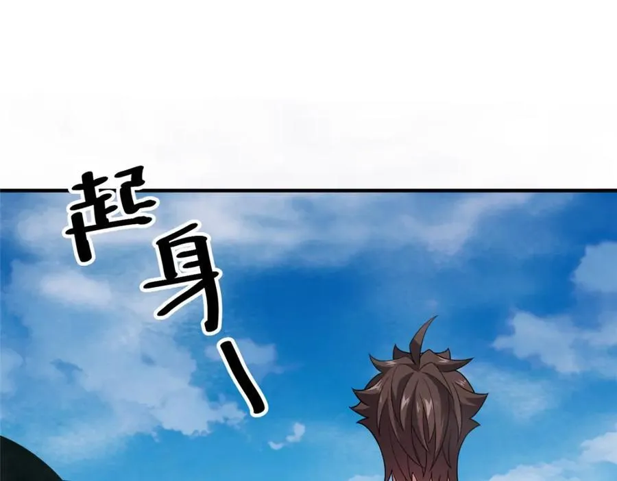 279 噩梦86