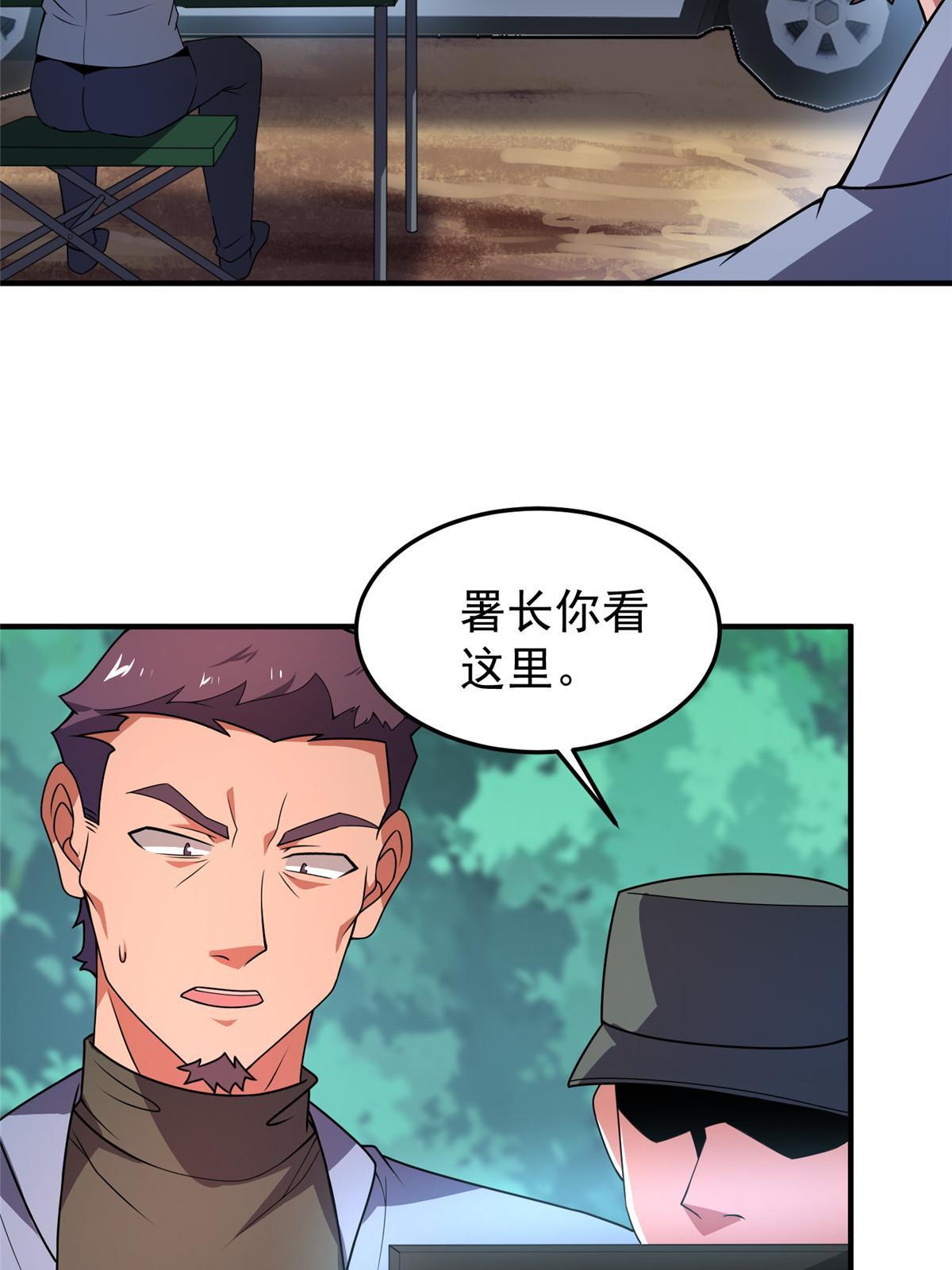 117 活化铜像关公50