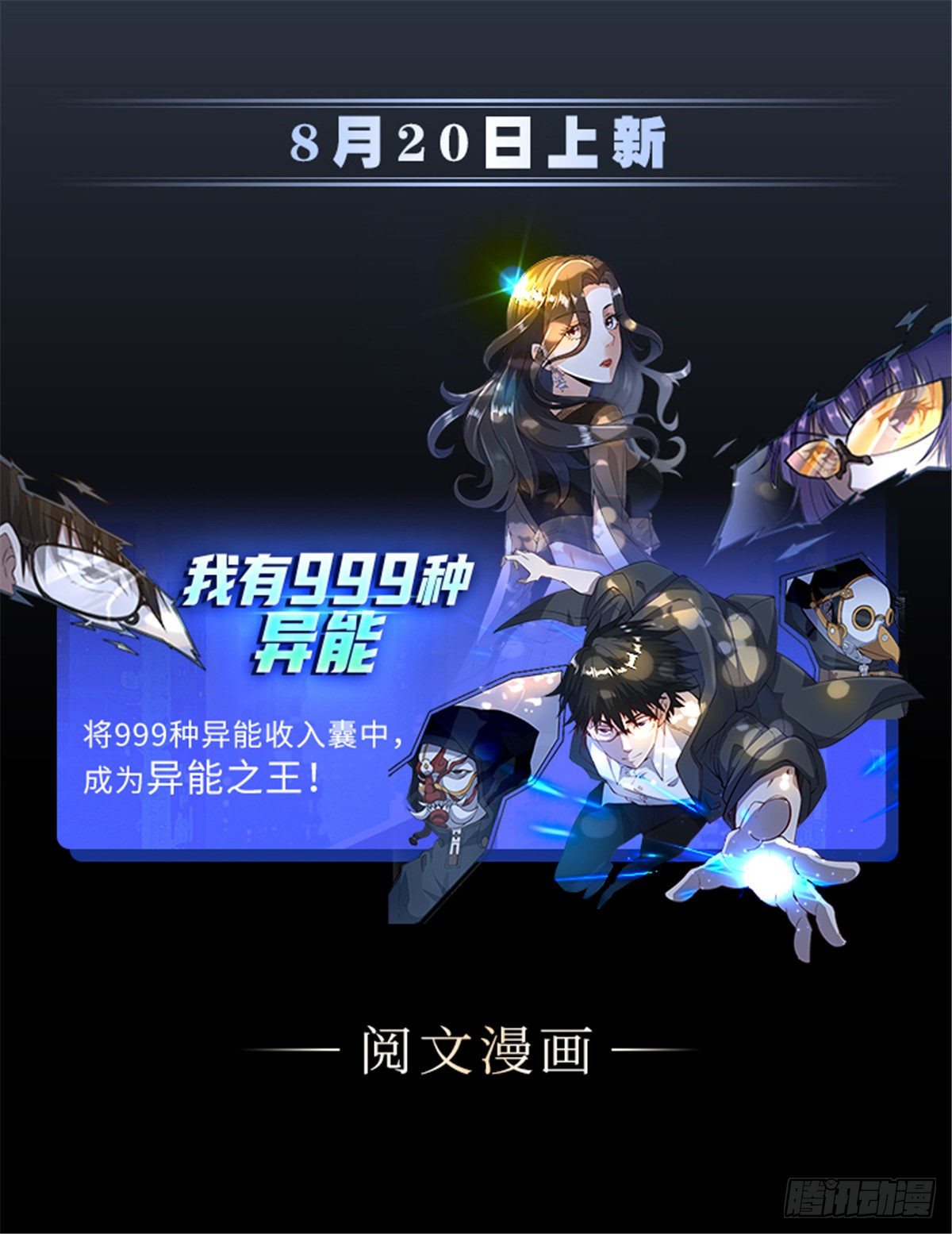 014 雷花果52