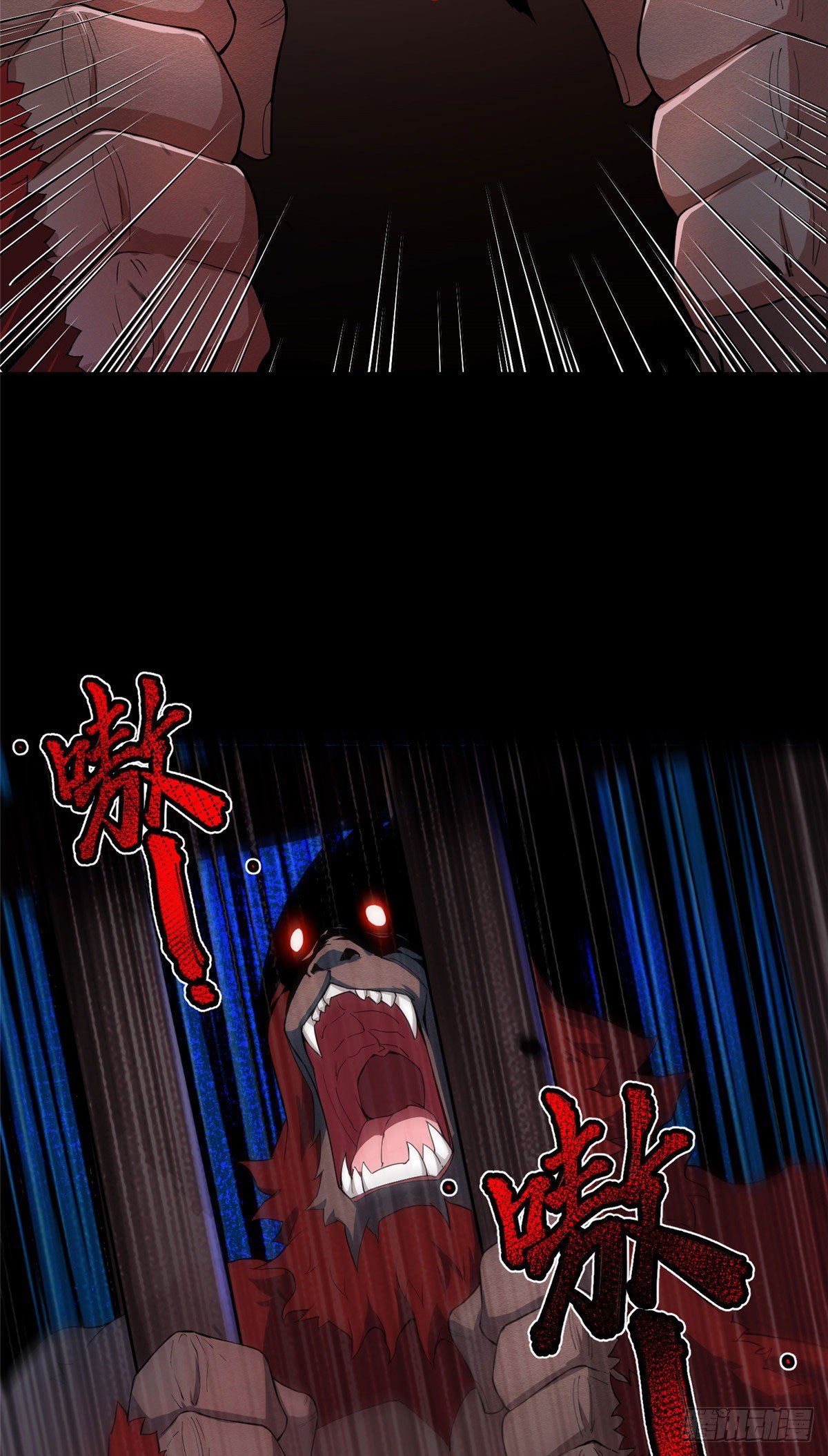 005 病变红水猿41