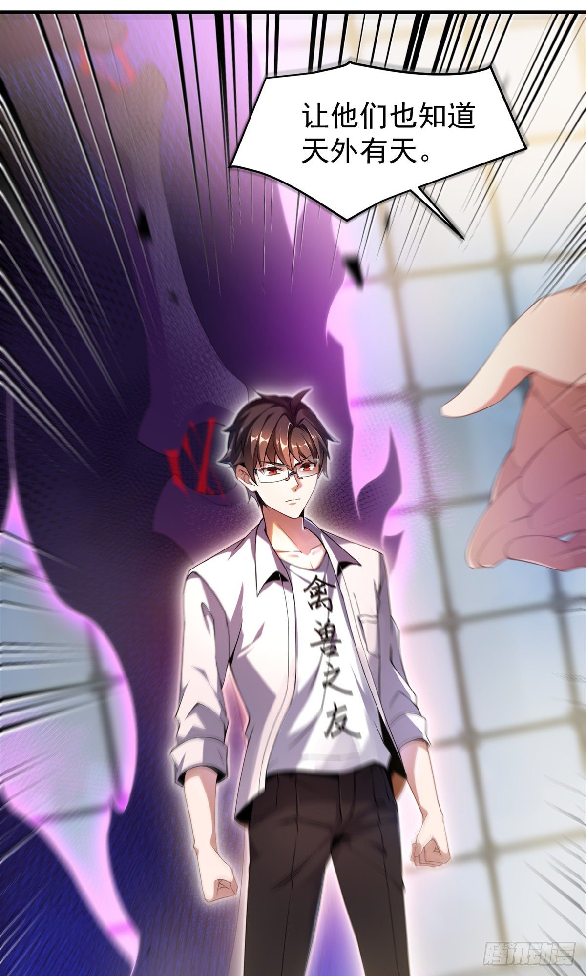 008 中级育兽师证书23