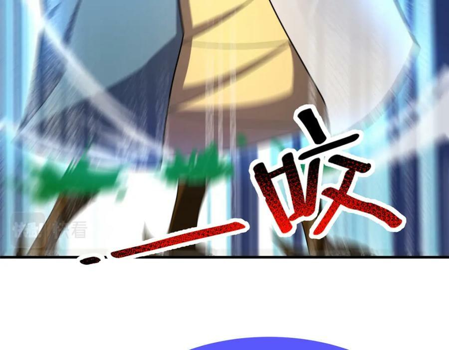 213 无尽轮回迷宫49