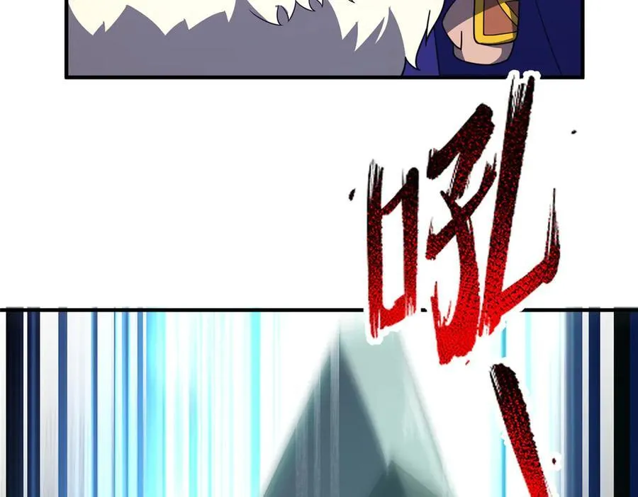 292 机械龙69