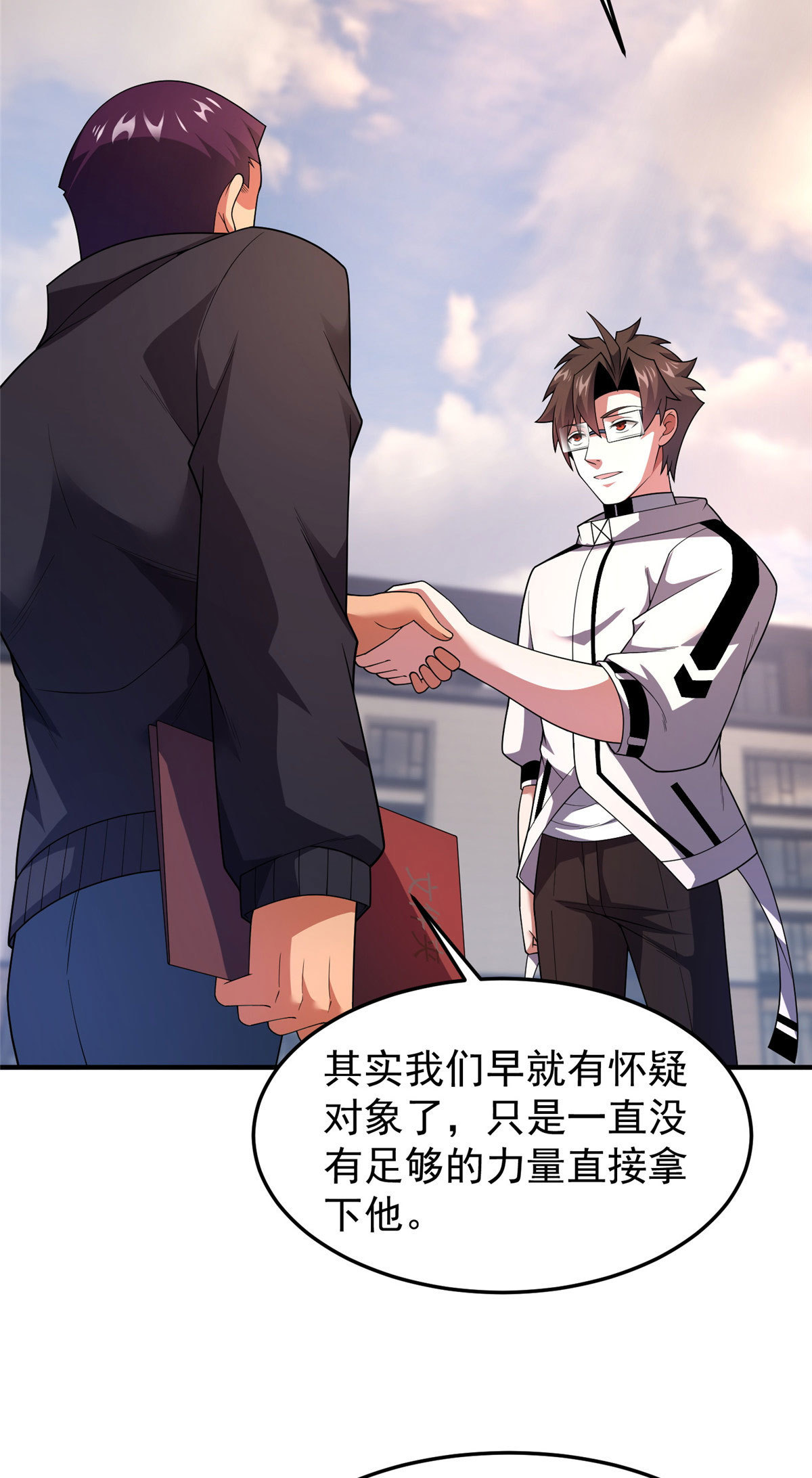 158 绿瘟母虫7