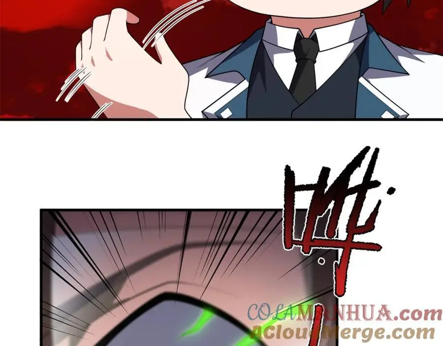 259 整个都绿了104