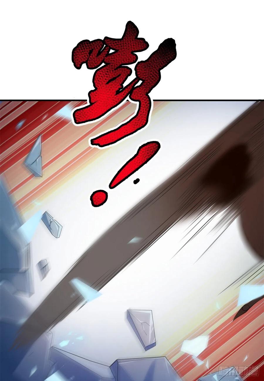 058 进化完美品质34