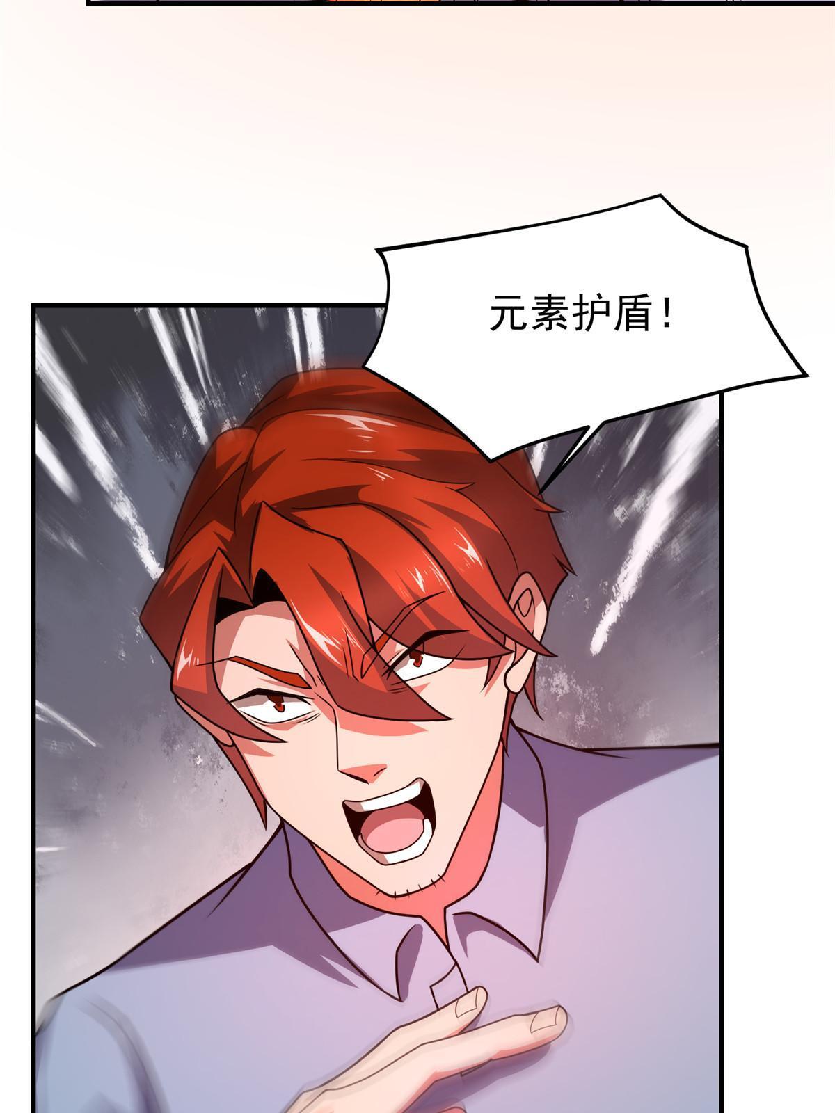 112 木孔雀35