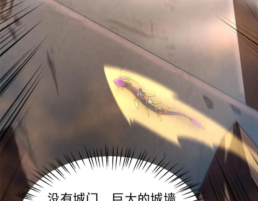 292 机械龙14