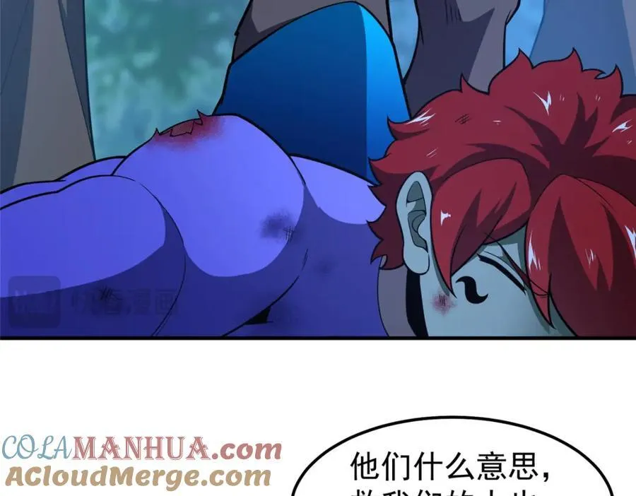 273 围剿28