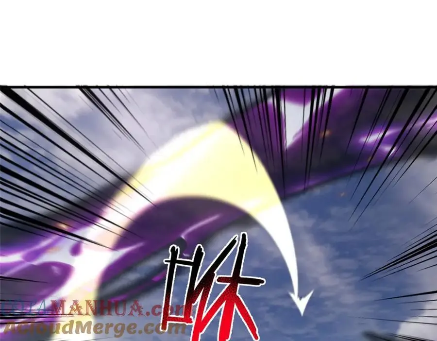 255 融合4