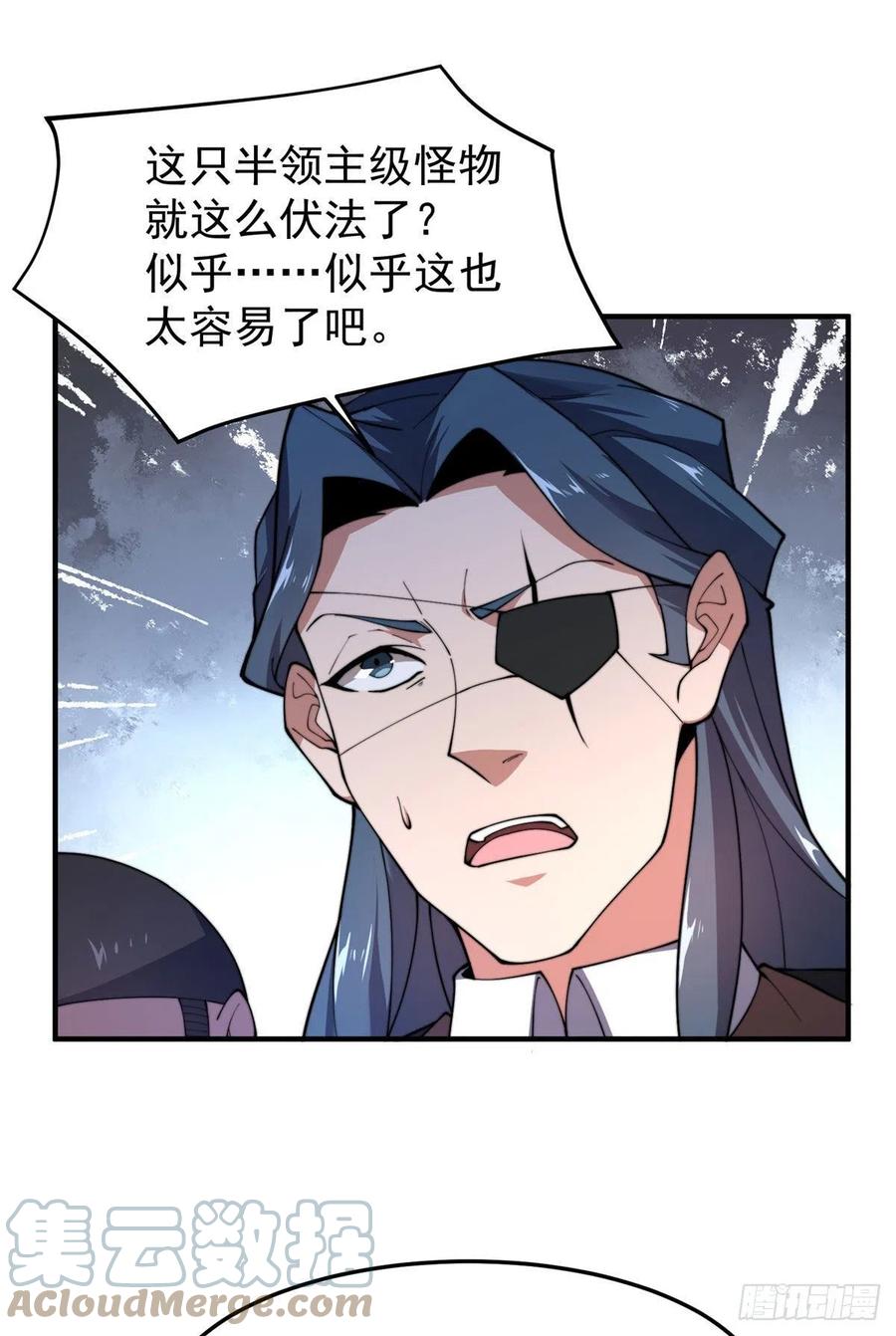 75 排骨汤27