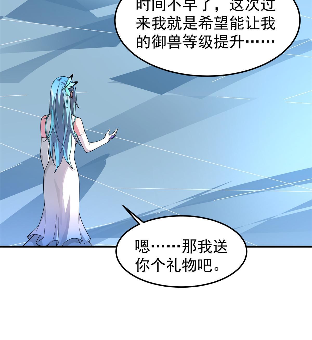 151 北清妍58