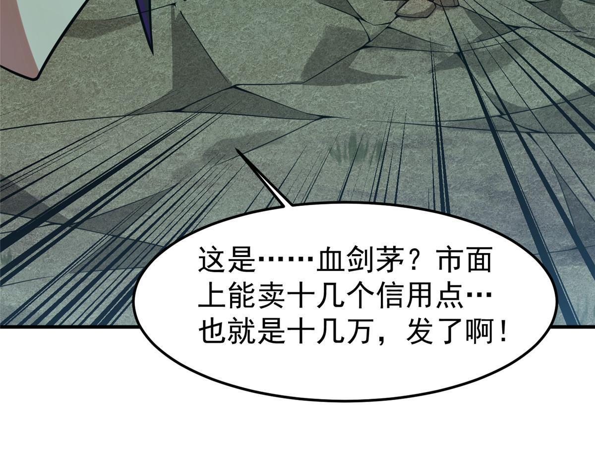 137 长平村8