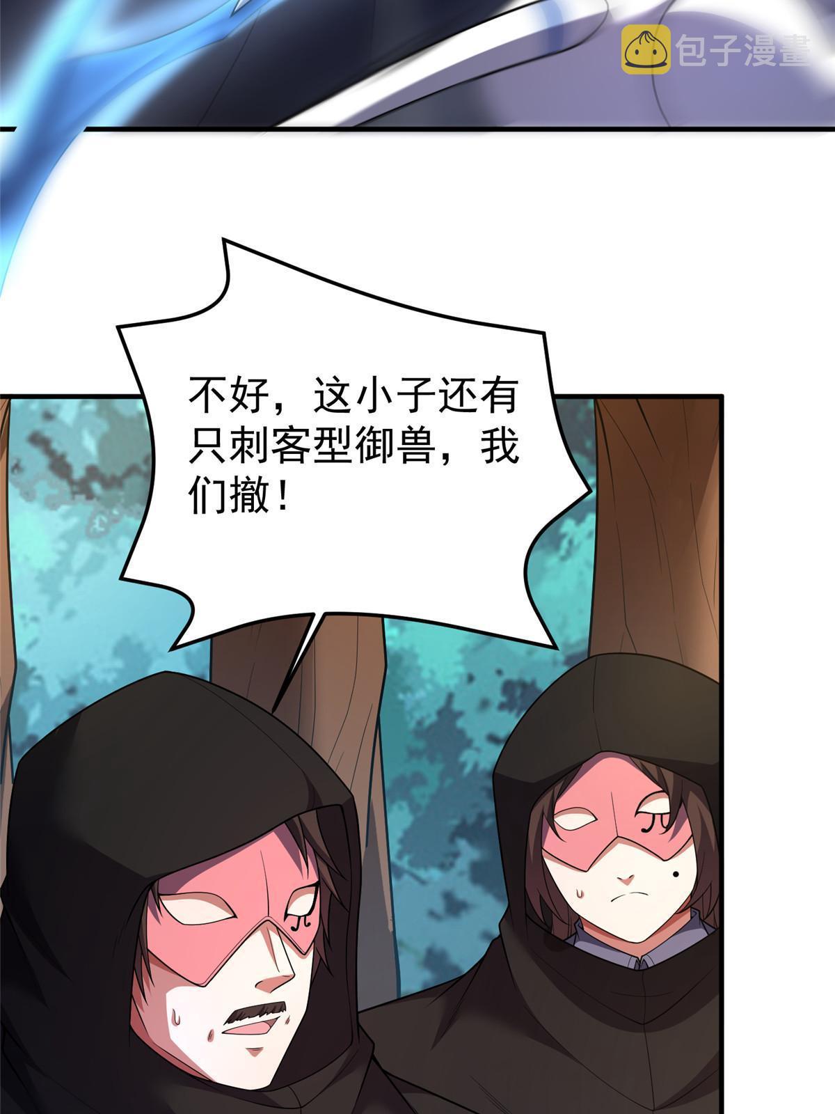163 读取记忆11