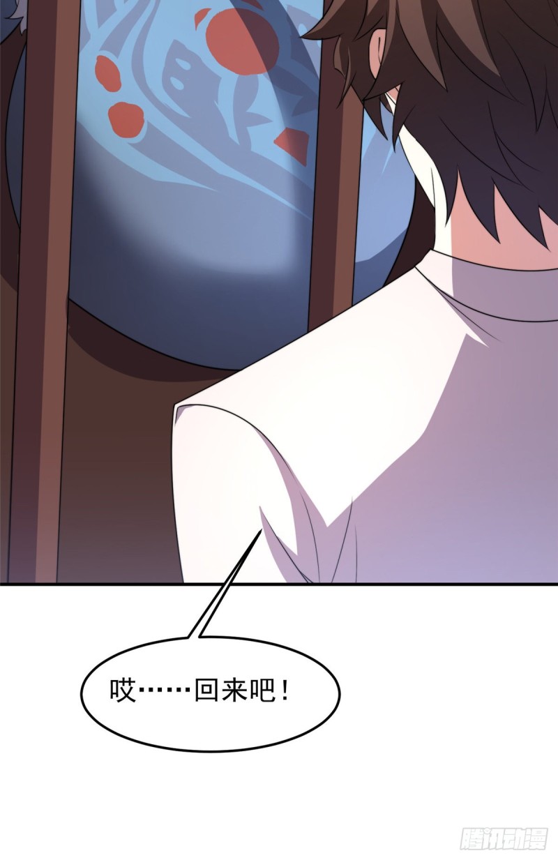 053 怂吱吱56