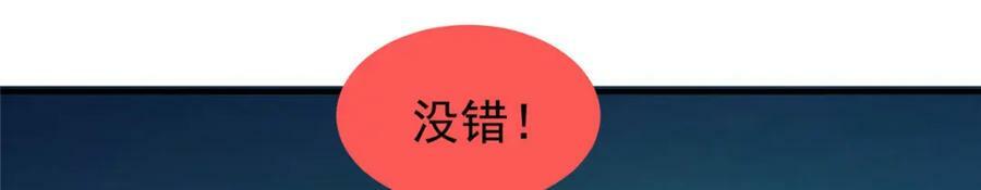 200 奈何地狱46