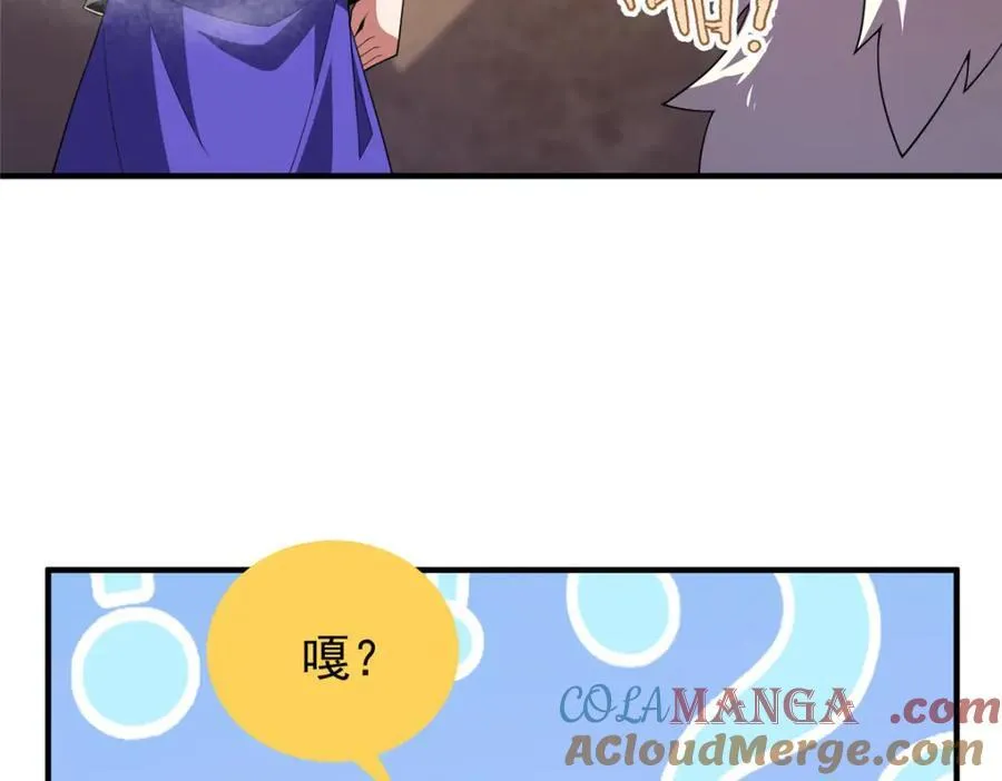 279 噩梦104