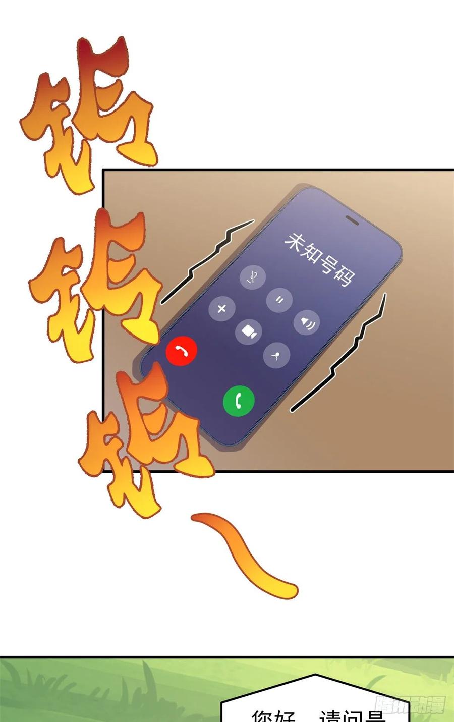 65 第二阶段考核16