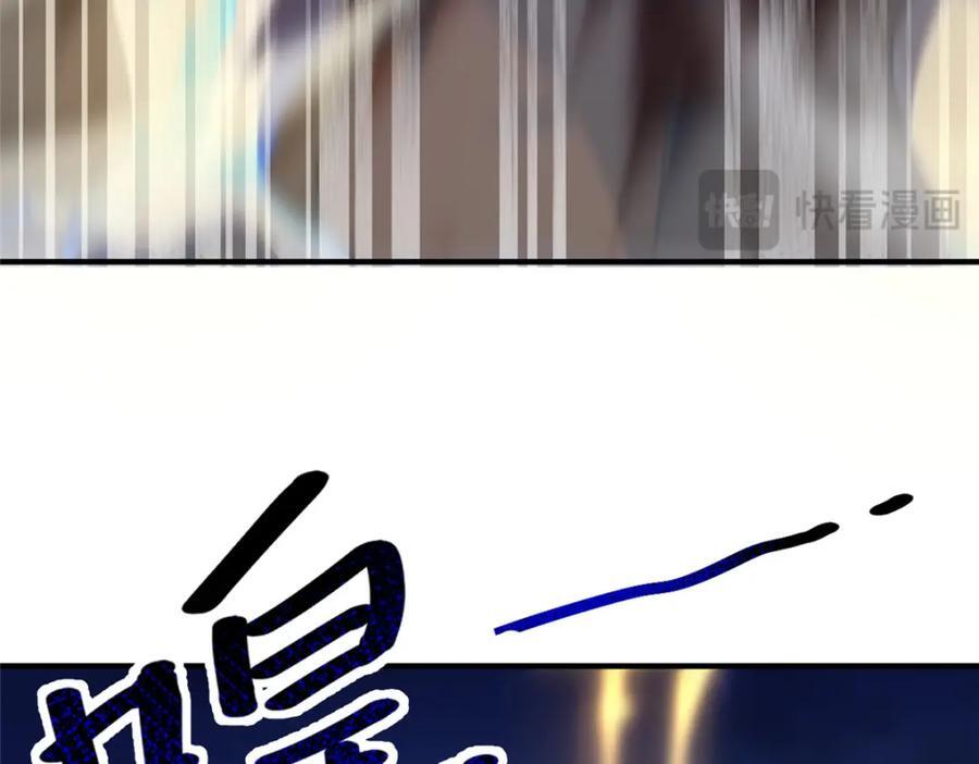 228 小黄“怀了”109