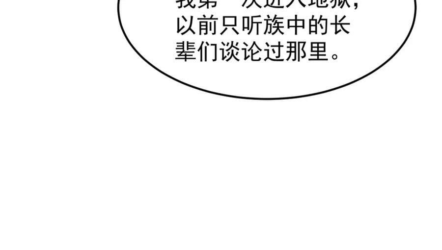 203 胖大海的宝贝30