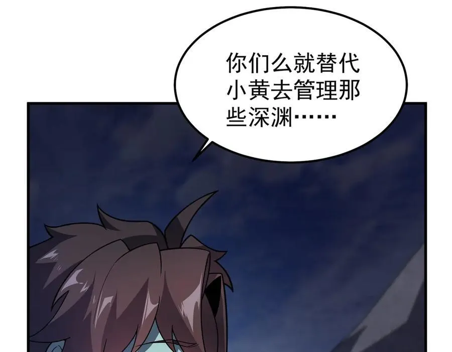 303 他什么来头27