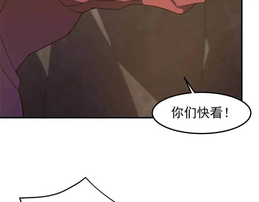 308 勾魂87