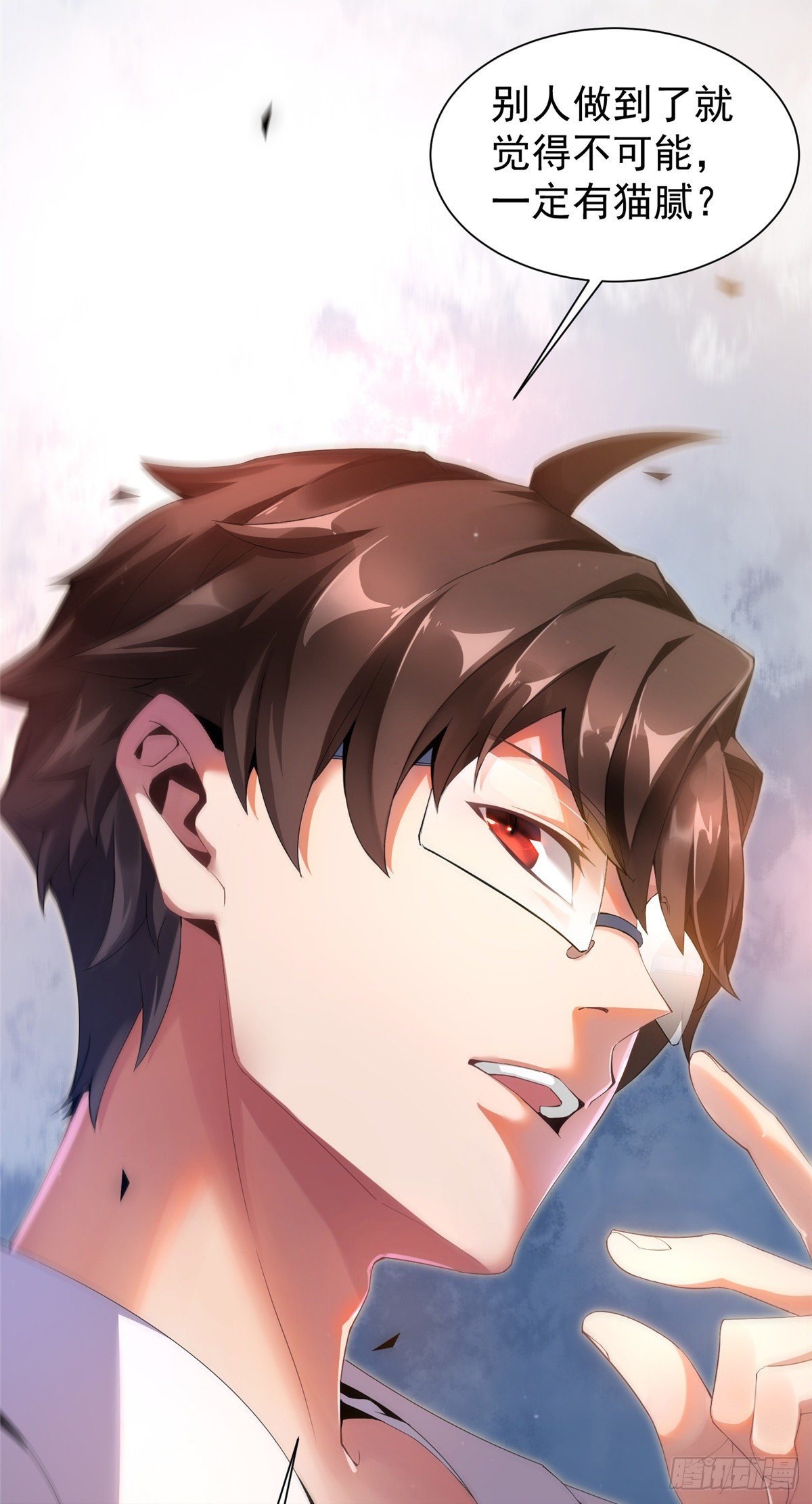 008 中级育兽师证书28
