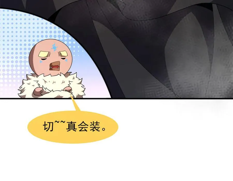 290 新的王51