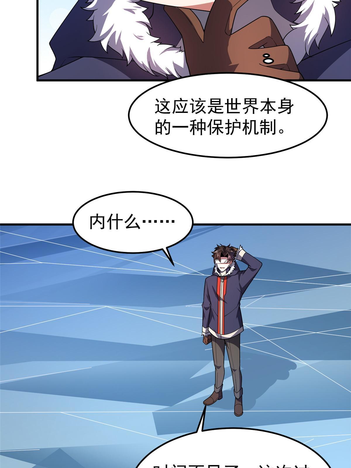151 北清妍57