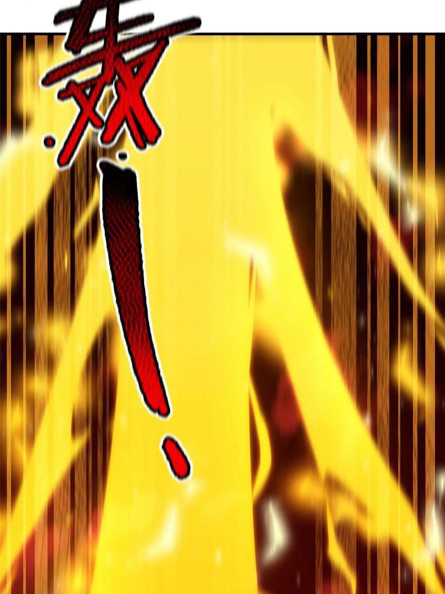 183 大紫归来17