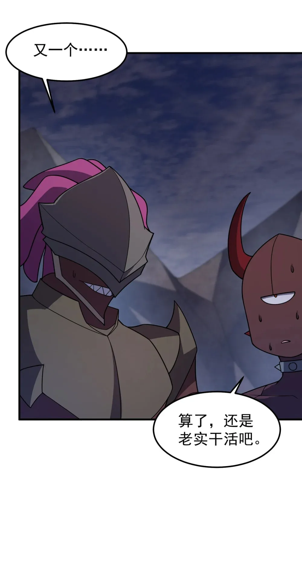 301 它没有P眼诶5
