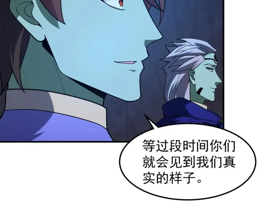 275 虚弱的胖胖114