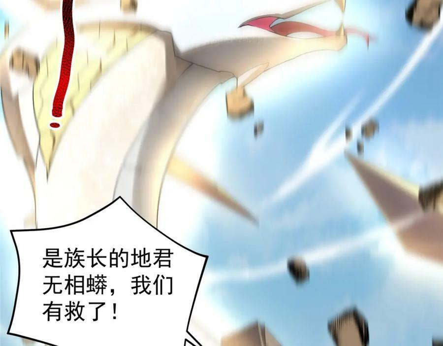 196 单方面碾压83