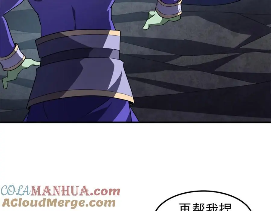 268 本元猪72